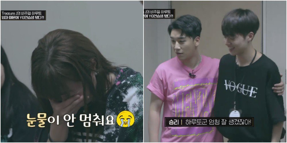 Seungri đã từng là thánh giải trí trên truyền hình như thế nào? - Ảnh 29. Seungri đã từng là thánh giải trí trên truyền hình như thế nào? - Ảnh 29.