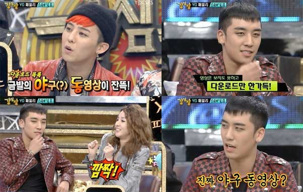 Seungri đã từng là thánh giải trí trên truyền hình như thế nào? - Ảnh 8.