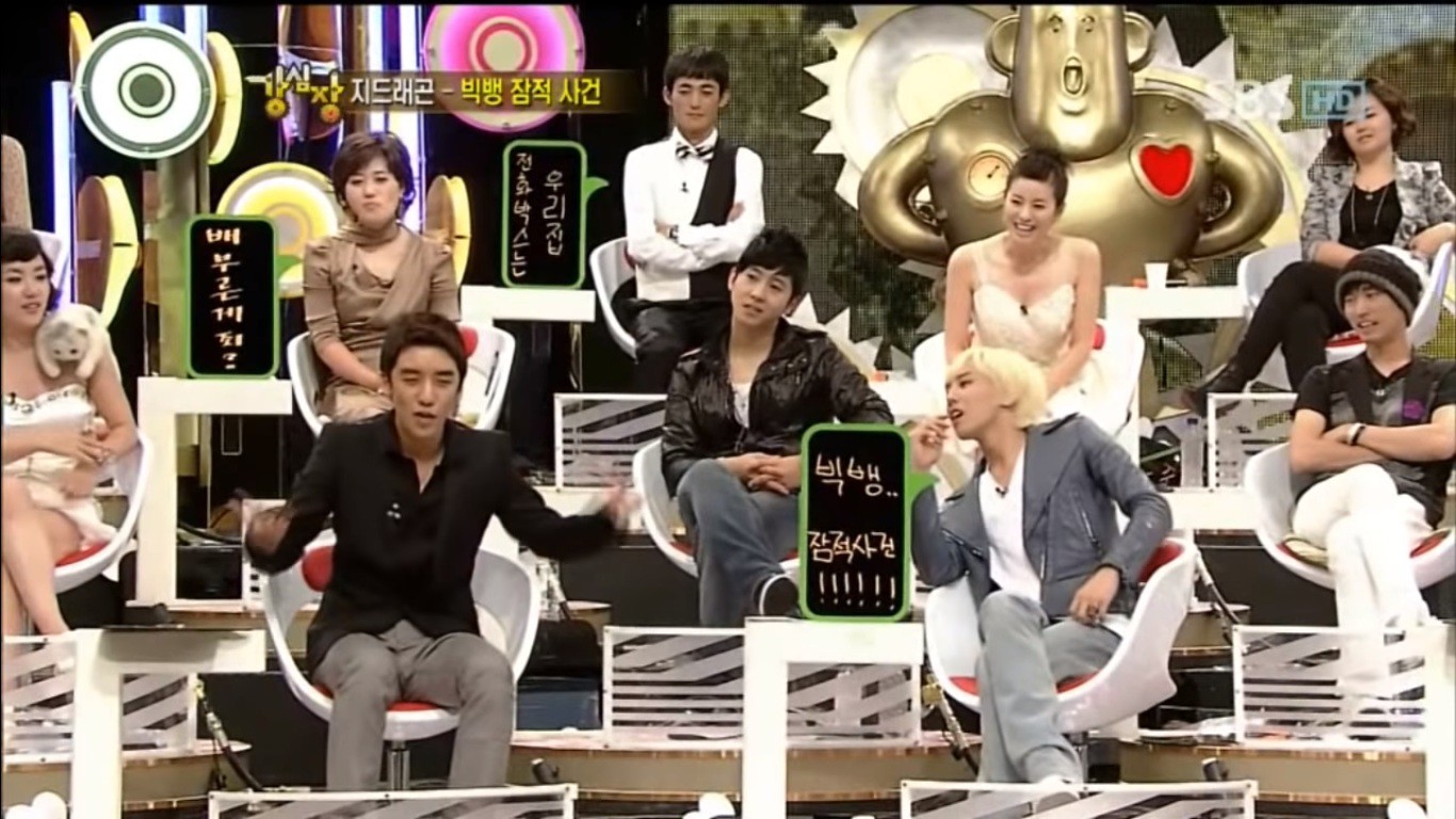 Seungri đã từng là thánh giải trí trên truyền hình như thế nào? - Ảnh 10. Seungri đã từng là thánh giải trí trên truyền hình như thế nào? - Ảnh 10.
