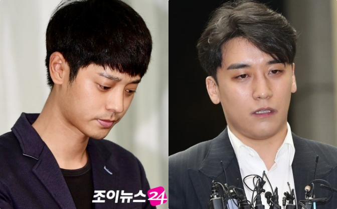 Nữ phóng viên Hàn khui loạt bê bối của Seungri công khai quá trình điều tra: Họ quay lén như một phần của trò chơi - Ảnh 7. Nữ phóng viên Hàn khui loạt bê bối của Seungri công khai quá trình điều tra: Họ quay lén như một phần của trò chơi - Ảnh 7.