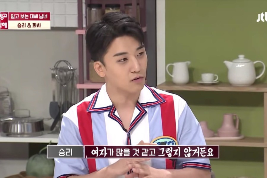 G-Dragon từng choáng với buổi tiệc như đại gia Gatsby của Seungri, Jung Joon Young - Ảnh 7. G-Dragon từng choáng với buổi tiệc như đại gia Gatsby của Seungri, Jung Joon Young - Ảnh 7.