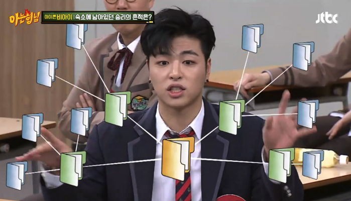Seungri từng bị đàn em iKON bóc phốt việc sở hữu USB chứa đầy... phim cấp 3 - Ảnh 8. Seungri từng bị đàn em iKON bóc phốt việc sở hữu USB chứa đầy... phim cấp 3 - Ảnh 8.