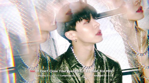 Mặc Junhyung rời nhóm, thành viên này của Highlight vẫn thản nhiên tung teaser cho màn comeback solo - Ảnh 3.