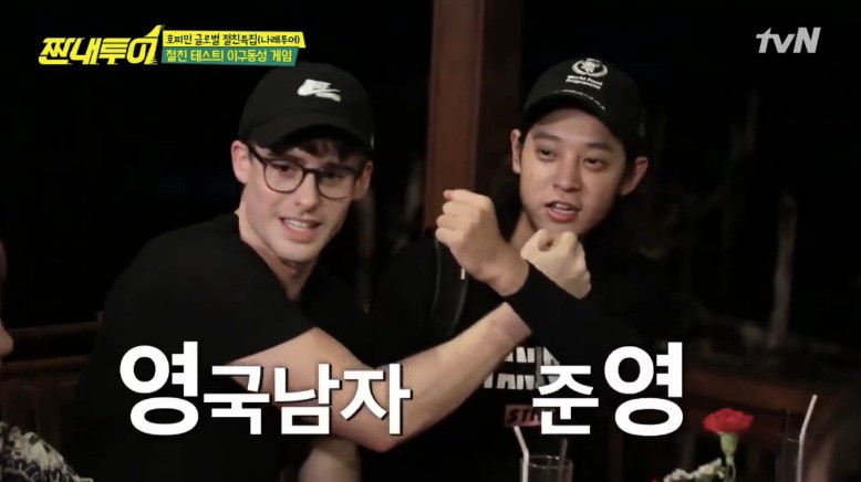 Jung Joon Young bị bạn thân 16 năm xóa sạch clip có mặt mình trên channel Youtube - Ảnh 1. Jung Joon Young bị bạn thân 16 năm xóa sạch clip có mặt mình trên channel Youtube - Ảnh 1.