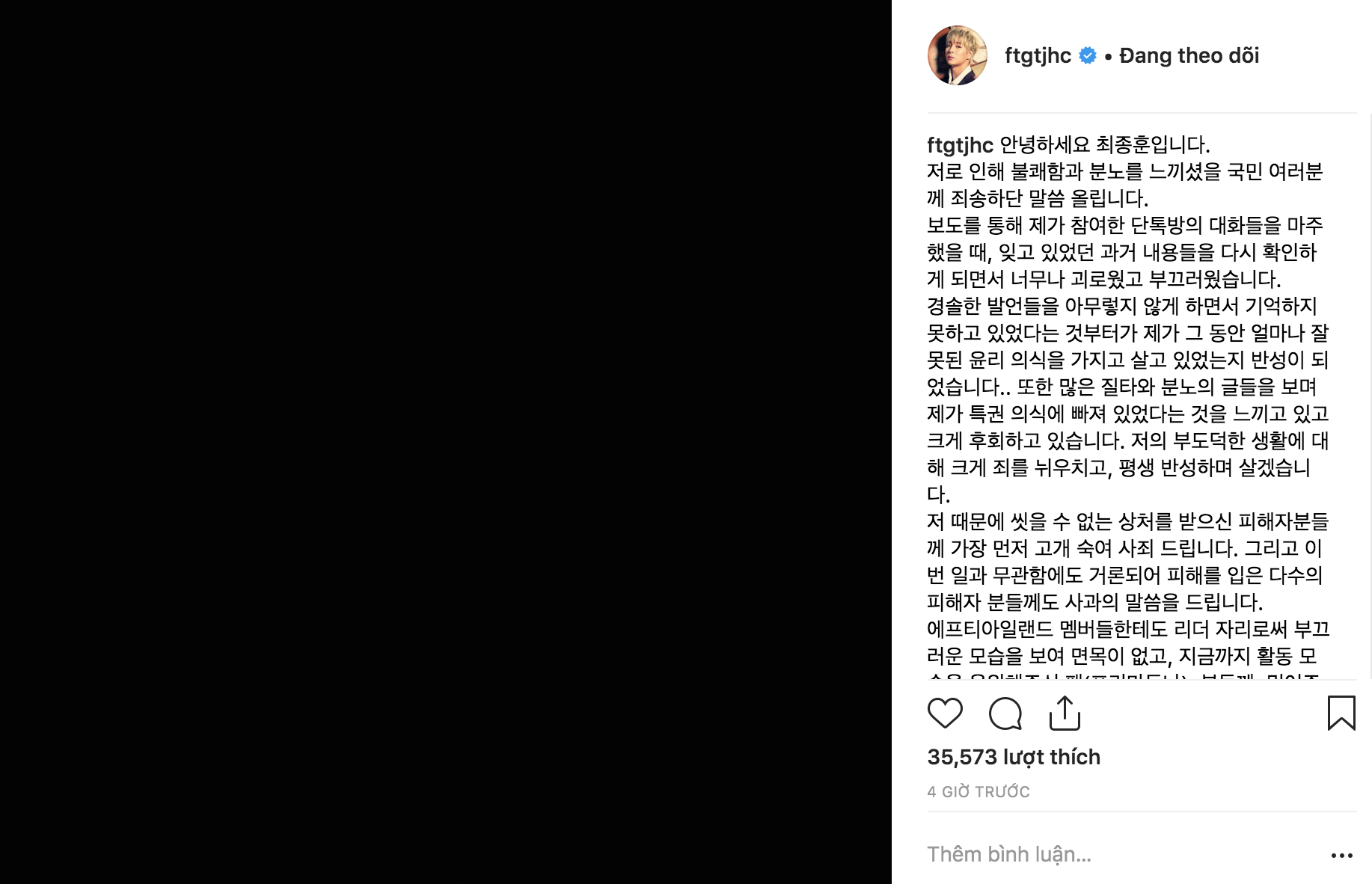 Học theo Seungri, cựu trưởng nhóm FT.Island cũng đã đăng thư xin lỗi trên instagram sau hàng loạt bê bối chấn động - Ảnh 2. Học theo Seungri, cựu trưởng nhóm FT.Island cũng đã đăng thư xin lỗi trên instagram sau hàng loạt bê bối chấn động - Ảnh 2.