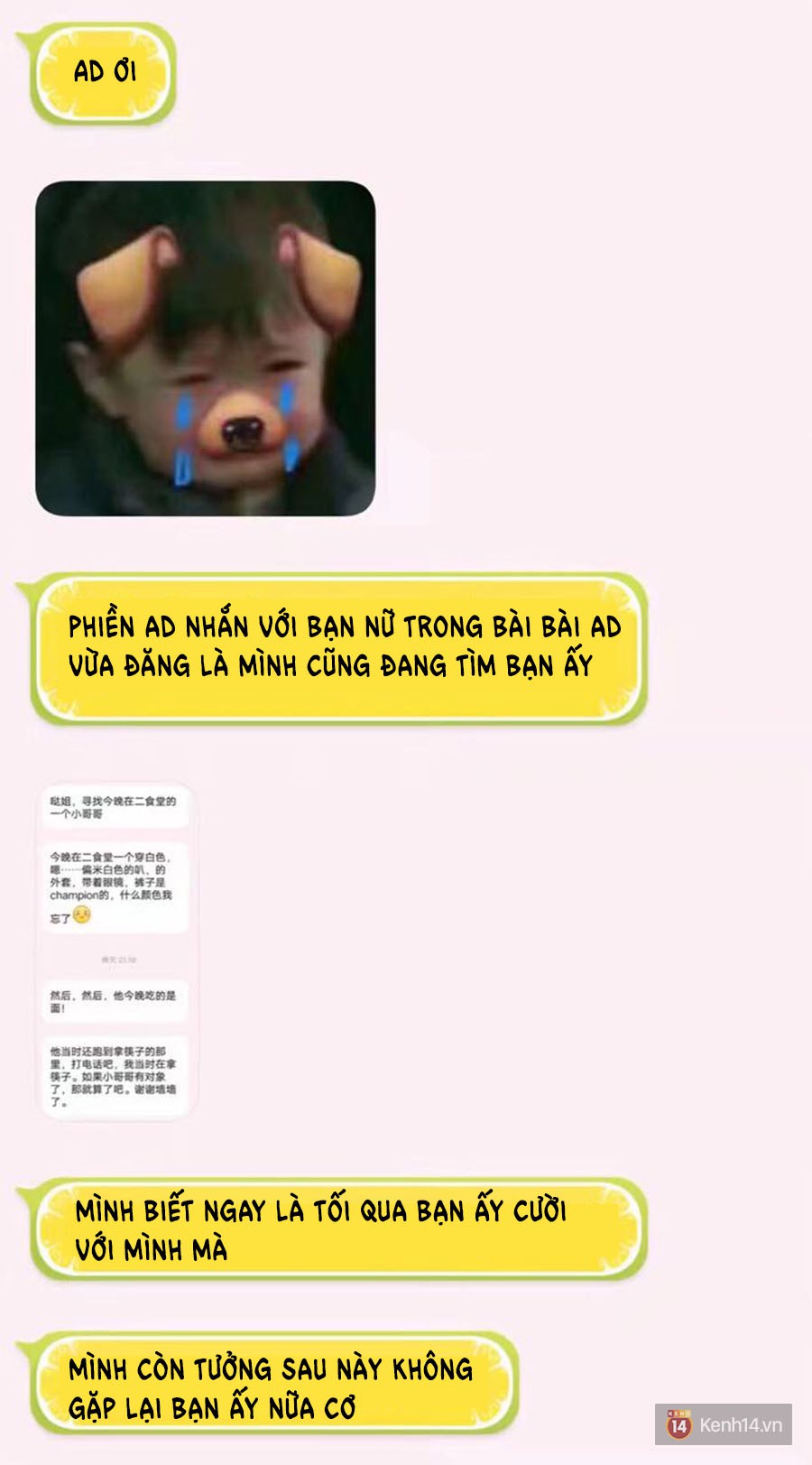 Đăng confession tìm trai đẹp mình crush, cô gái không ngờ người ta cũng đang tìm mình và cái kết ngọt ngào - Ảnh 4. Đăng confession tìm trai đẹp mình crush, cô gái không ngờ người ta cũng đang tìm mình và cái kết ngọt ngào - Ảnh 4.