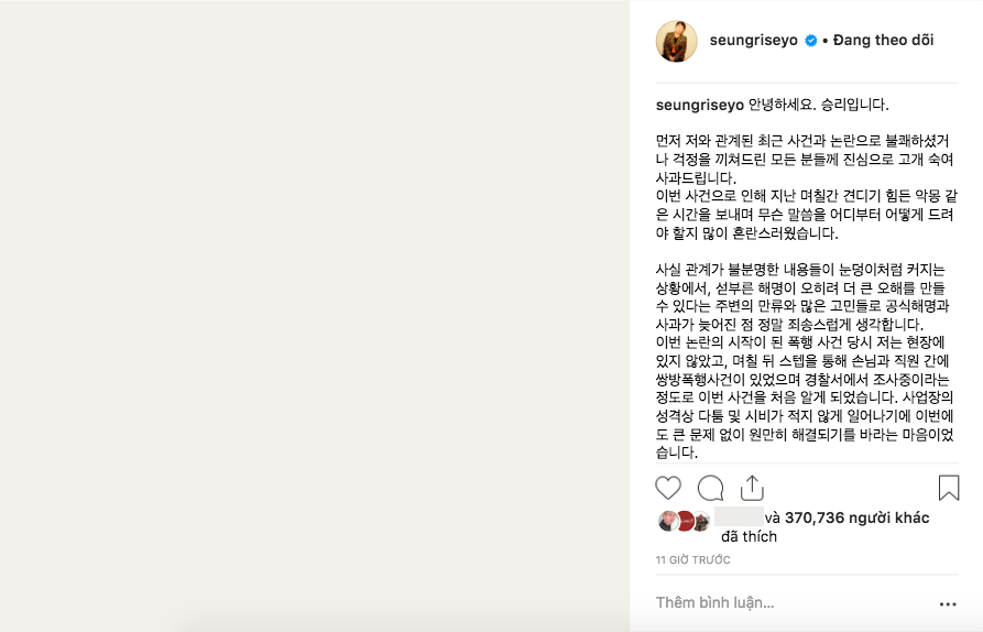Đầy đủ diễn biến khó lường, sốc tận óc của scandal Seungri cùng nhiều nghệ sĩ Kbiz: Mại dâm, ma tuý và cuộc sống truỵ lạc bị bóc trần! - Ảnh 15. Đầy đủ diễn biến khó lường, sốc tận óc của scandal Seungri cùng nhiều nghệ sĩ Kbiz: Mại dâm, ma tuý và cuộc sống truỵ lạc bị bóc trần! - Ảnh 15.