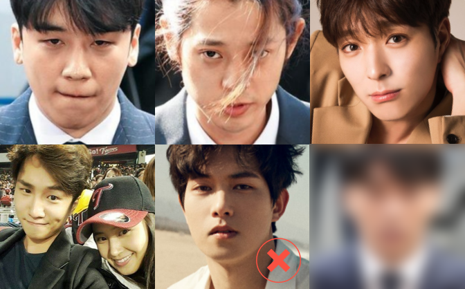 Phát hiện trùm cuối trong groupchat 8 người của Seungri: Được gọi bằng cách đặc biệt, đảm nhận vai trò lớn - Ảnh 1. Phát hiện trùm cuối trong groupchat 8 người của Seungri: Được gọi bằng cách đặc biệt, đảm nhận vai trò lớn - Ảnh 1.
