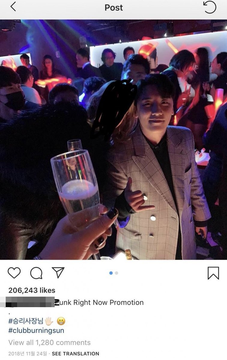 Đầy đủ diễn biến khó lường, sốc tận óc của scandal Seungri cùng nhiều nghệ sĩ Kbiz: Mại dâm, ma tuý và cuộc sống truỵ lạc bị bóc trần! - Ảnh 8. Đầy đủ diễn biến khó lường, sốc tận óc của scandal Seungri cùng nhiều nghệ sĩ Kbiz: Mại dâm, ma tuý và cuộc sống truỵ lạc bị bóc trần! - Ảnh 8.