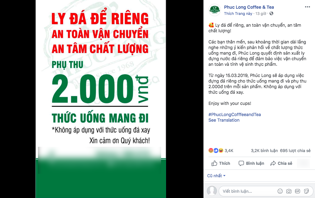 Vừa thông báo bán thêm ly nhựa đựng đá với giá 2k, thương hiệu Phúc Long đã bị phản đối ầm ầm vì đang làm gì với môi trường vậy? - Ảnh 1. Vừa thông báo bán thêm ly nhựa đựng đá với giá 2k, thương hiệu Phúc Long đã bị phản đối ầm ầm vì đang làm gì với môi trường vậy? - Ảnh 1.