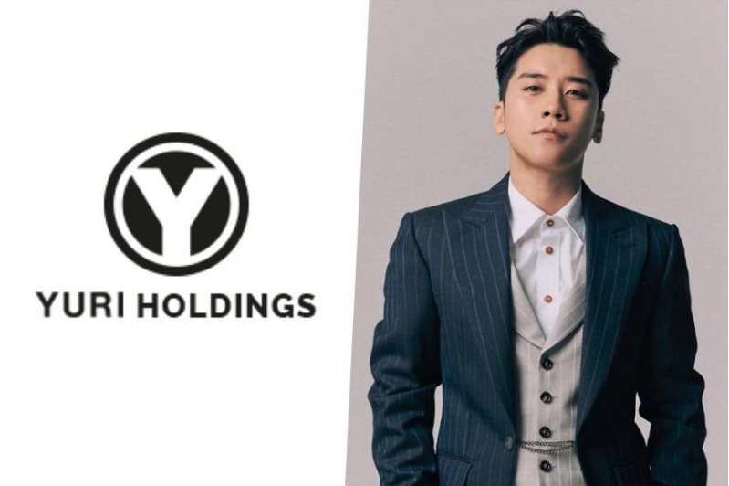Chồng nữ diễn viên Park Han Byul bị tình nghi trong group chat mại dâm của Seungri bất ngờ từ chức sau loạt cáo buộc - Ảnh 2. Chồng nữ diễn viên Park Han Byul bị tình nghi trong group chat mại dâm của Seungri bất ngờ từ chức sau loạt cáo buộc - Ảnh 2.