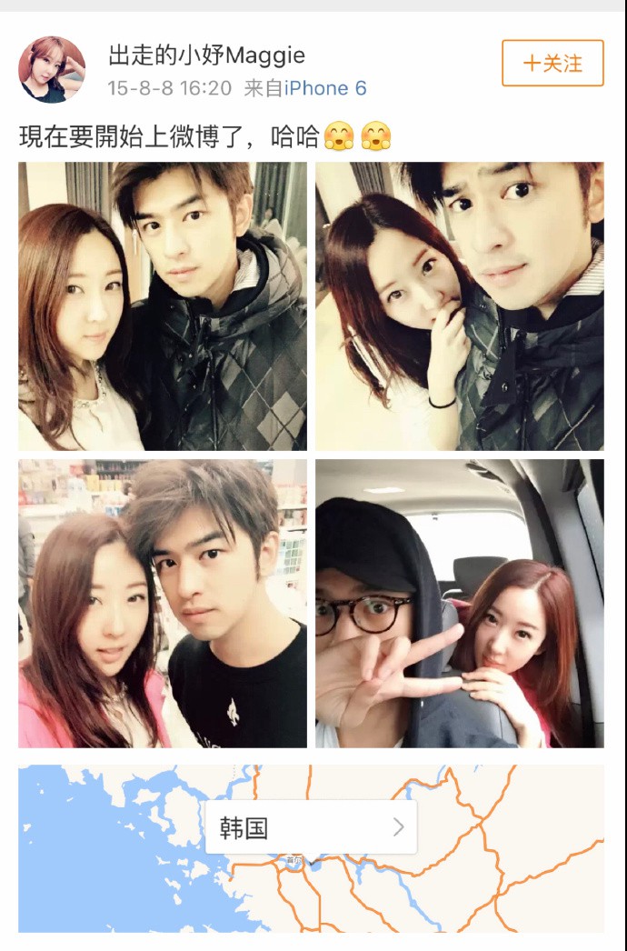 Những dân chơi khét tiếng Cbiz bị tung ảnh nốc rượu hết mình tại quán bar của Seungri, loạt hotgirl bị réo tên - Ảnh 11. Những dân chơi khét tiếng Cbiz bị tung ảnh nốc rượu hết mình tại quán bar của Seungri, loạt hotgirl bị réo tên - Ảnh 11.