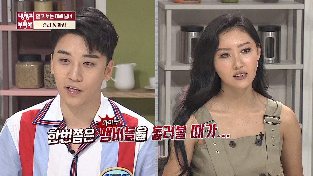 Seungri từng đá xéo lối làm việc vắt chanh bỏ vỏ của YG? - Ảnh 1. Seungri từng đá xéo lối làm việc vắt chanh bỏ vỏ của YG? - Ảnh 1.