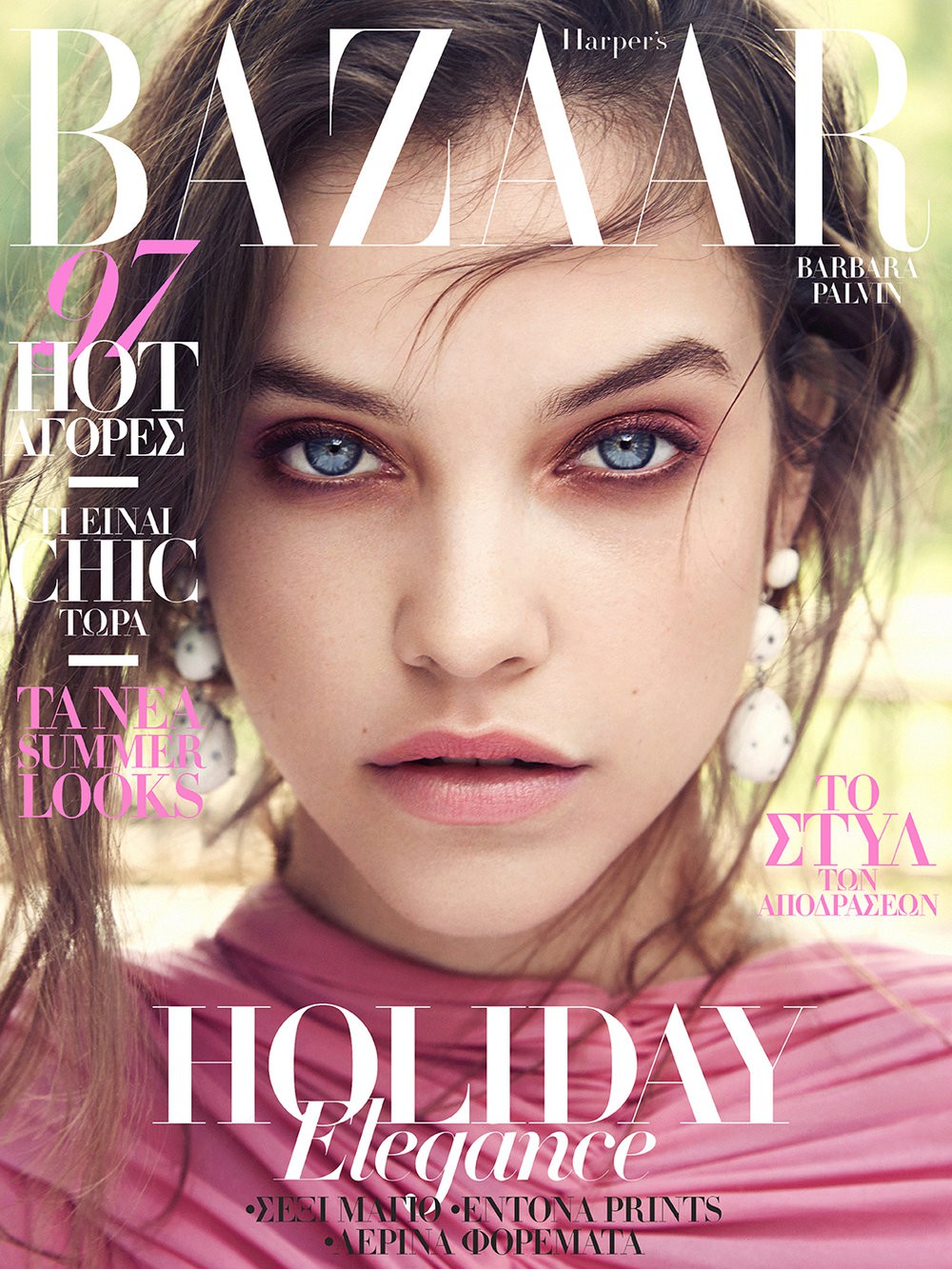 Thiên thần Victorias Secret mới Barbara Palvin: Đẹp đến nỗi thay đổi cả tiêu chuẩn, từng bị đồn chen giữa cặp Jelena - Ảnh 3. Thiên thần Victorias Secret mới Barbara Palvin: Đẹp đến nỗi thay đổi cả tiêu chuẩn, từng bị đồn chen giữa cặp Jelena - Ảnh 3.