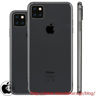 iPhone 11 được khẳng định sẽ có cụm 3 camera hình vuông hệt như smartphone Huawei - Ảnh 2.