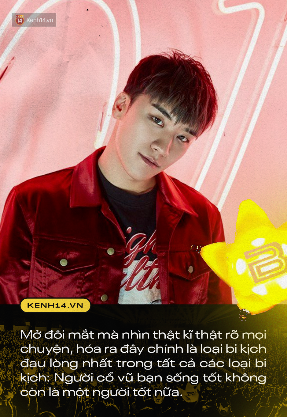 Từ một VIP: Khi idol, người cổ vũ bạn sống tốt, không còn là một người tốt nữa - Ảnh 2. Từ một VIP: Khi idol, người cổ vũ bạn sống tốt, không còn là một người tốt nữa - Ảnh 2.