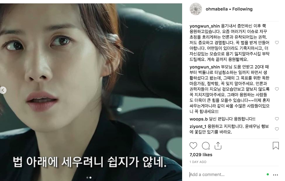 screen-shot-2019-03-17-at-13632-pm-15528171018312029054221.png