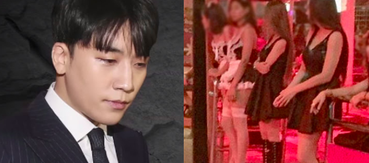 Cô gái do Seungri dắt mối cho các nhà đầu tư nước ngoài phủ nhận là gái mại dâm, quá trình điều tra trở nên khó khăn - Ảnh 2. Cô gái do Seungri dắt mối cho các nhà đầu tư nước ngoài phủ nhận là gái mại dâm, quá trình điều tra trở nên khó khăn - Ảnh 2.