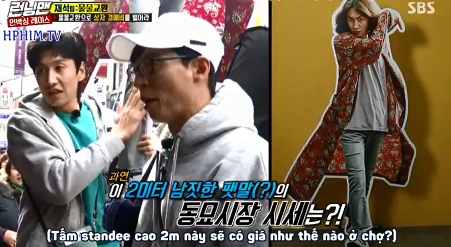 Running Man: Mang danh hoàng tử châu Á mà standee của Lee Kwang Soo chỉ được trả giá... 40 ngàn đồng - Ảnh 2. Running Man: Mang danh hoàng tử châu Á mà standee của Lee Kwang Soo chỉ được trả giá... 40 ngàn đồng - Ảnh 2.