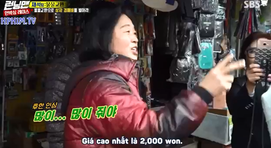 Running Man: Mang danh hoàng tử châu Á mà standee của Lee Kwang Soo chỉ được trả giá... 40 ngàn đồng - Ảnh 3. Running Man: Mang danh hoàng tử châu Á mà standee của Lee Kwang Soo chỉ được trả giá... 40 ngàn đồng - Ảnh 3.