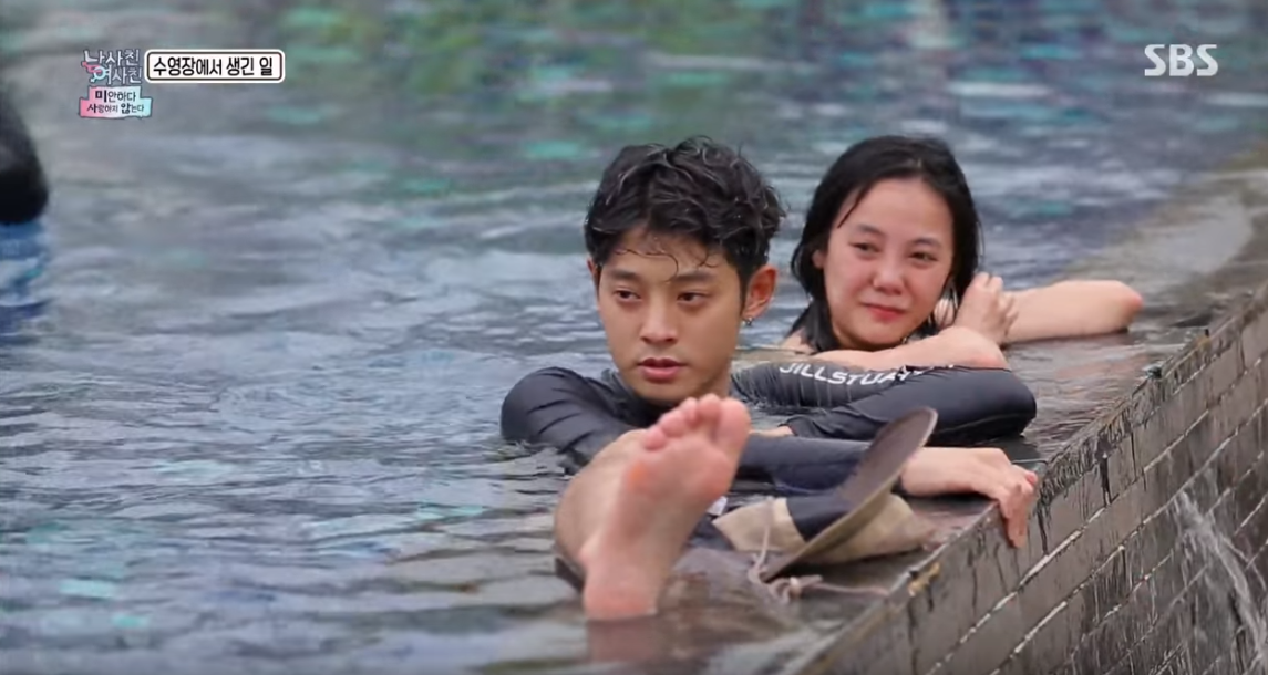 Không ngờ Jung Joon Young từng được khen ngợi vì hành động này với sao nữ gợi cảm! - Ảnh 1. Không ngờ Jung Joon Young từng được khen ngợi vì hành động này với sao nữ gợi cảm! - Ảnh 1.