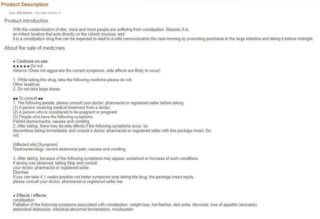 Cảnh giác với thuốc trị táo bón Nhật Bản được con buôn Việt gắn mác thuốc detox giảm cân, trị mụn - Ảnh 5. Cảnh giác với thuốc trị táo bón Nhật Bản được con buôn Việt gắn mác thuốc detox giảm cân, trị mụn - Ảnh 5.