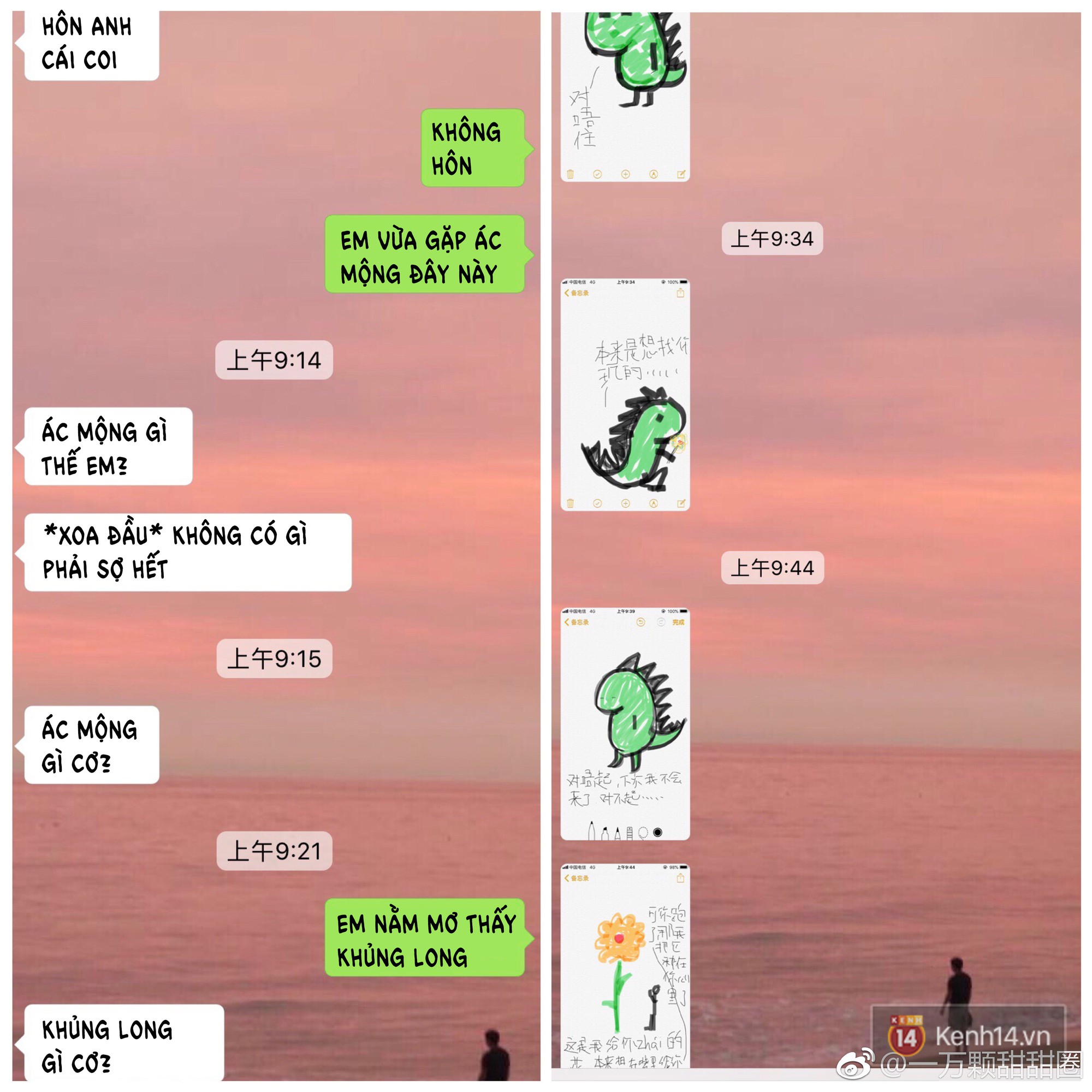 Biết bạn gái gặp ác mộng, chàng trai hóa thân luôn họa sĩ vẽ tranh an ủi siêu đáng yêu - Ảnh 2. Biết bạn gái gặp ác mộng, chàng trai hóa thân luôn họa sĩ vẽ tranh an ủi siêu đáng yêu - Ảnh 2.