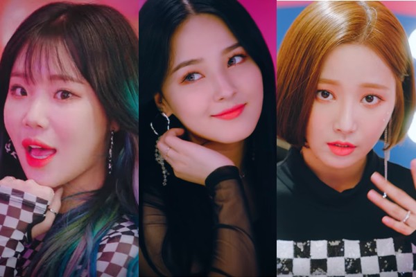 Không là “Bboom Bboom ver.3” nhưng bài mới vẫn “xào” lại công thức cũ: Bao giờ MOMOLAND thôi bám víu lấy vùng an toàn? - Ảnh 7.