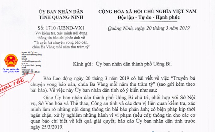 Nghi vấn chùa Ba Vàng truyền bá vong báo oán, mỗi năm thu trăm tỷ đồng: Quảng Ninh phát đi công văn hỏa tốc - Ảnh 2. Nghi vấn chùa Ba Vàng truyền bá vong báo oán, mỗi năm thu trăm tỷ đồng: Quảng Ninh phát đi công văn hỏa tốc - Ảnh 2.