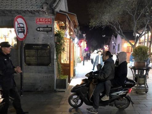 Chồng cũ Vương Phi: Từng đốt &ocirc; t&ocirc; dằn mặt Tr&aacute;c Vỹ, t&igrave;nh duy&ecirc;n trắc trở lận đận kh&ocirc;ng k&eacute;m g&igrave; vợ cũ - Ảnh 18.