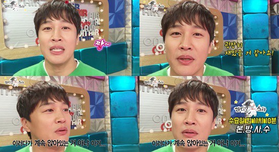 Dính vào scandal chấn động Kpop, đến cả Cha Tae Hyun cũng phải rút khỏi show truyền hình quen thuộc - Ảnh 3.