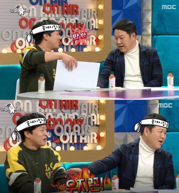 Dính vào scandal chấn động Kpop, đến cả Cha Tae Hyun cũng phải rút khỏi show truyền hình quen thuộc - Ảnh 4.