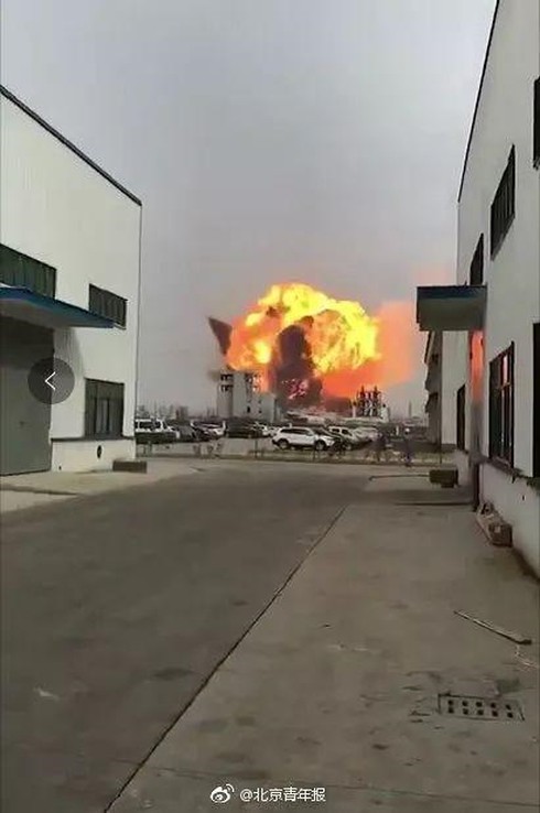 Nổ nhà máy hóa chất ở Trung Quốc, 36 người thương vong - Ảnh 1.