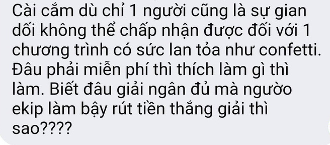 Netizen trước nghi vấn Confetti gian lận: Nhiều thuyết âm mưu được đặt ra, không ít người đòi tẩy chay - Ảnh 12.