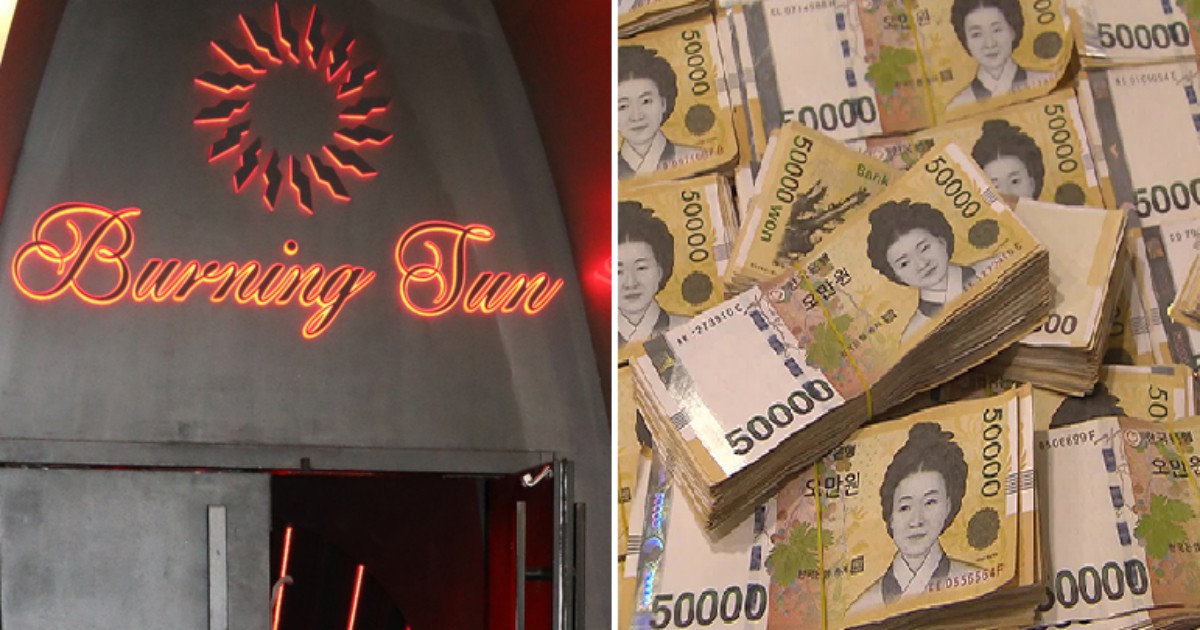 SBS hé lộ 4 góc khuất sau bê bối Burning Sun: Sinh nhật của Seungri và mối liên hệ với tổ chức xã hội đen xuyên quốc gia - Ảnh 8. SBS hé lộ 4 góc khuất sau bê bối Burning Sun: Sinh nhật của Seungri và mối liên hệ với tổ chức xã hội đen xuyên quốc gia - Ảnh 8.