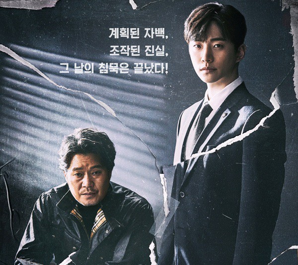 broadcast-2-episodes-junhos-confession-caused-the-audience-to-say-too-good