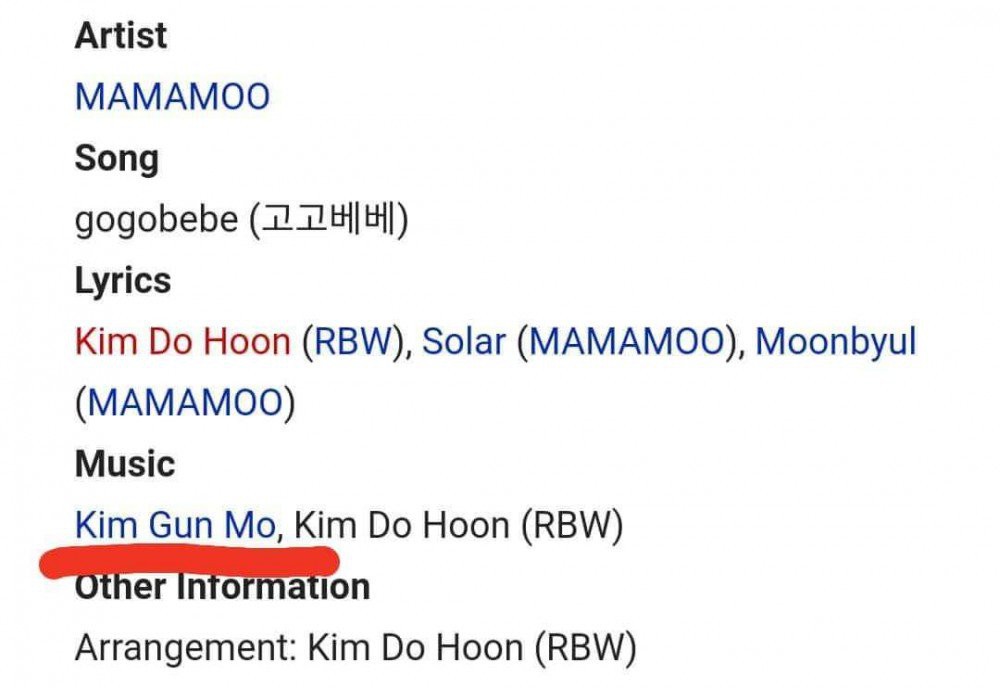 MAMAMOO lại dính nghi vấn đạo nhái từ bài hát đến MV, fan tung bằng chứng đáp trả nhưng chưa thoả đáng - Ảnh 6. MAMAMOO lại dính nghi vấn đạo nhái từ bài hát đến MV, fan tung bằng chứng đáp trả nhưng chưa thoả đáng - Ảnh 6.