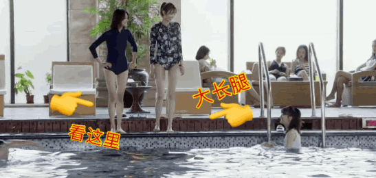 Lần đầu diện &aacute;o tắm, Trịnh Sảng g&acirc;y sốt với đ&ocirc;i ch&acirc;n nuột n&agrave; được v&iacute; như trong truyện tranh - Ảnh 6.