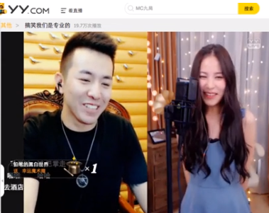 Góc tối của streamer Trung Quốc kiếm 100.000 USD/tháng: Chôn vùi thanh xuân ở studio, mệt mỏi nhưng vẫn phải đeo mặt nạ vui vẻ trước camera - Ảnh 1.