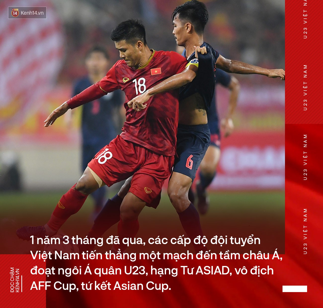 Vì sao thắng Thái Lan, Việt Nam còn vui hơn cả đoạt chức vô địch - Ảnh 1. Vì sao thắng Thái Lan, Việt Nam còn vui hơn cả đoạt chức vô địch - Ảnh 1.