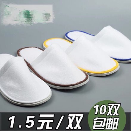 Diện váy công chúa nhưng mang dép khách sạn luộm thuộm, Địch Lệ Nhiệt Ba lại gây bão vì quá cute - Ảnh 5.