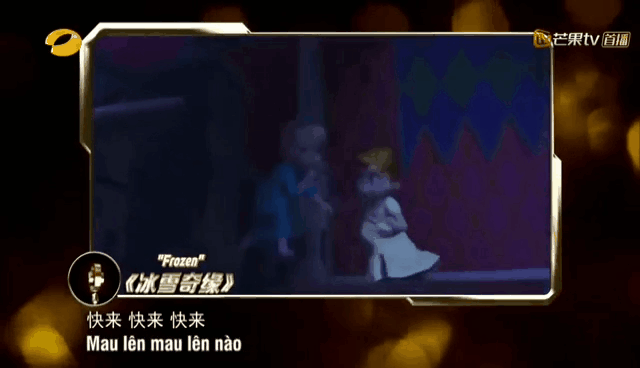 Địch Lệ Nhiệt Ba g&acirc;y bất ngờ khi lồng tiếng cực chuẩn x&aacute;c cho nh&acirc;n vật hoạt h&igrave;nh trong Frozen - Ảnh 3.