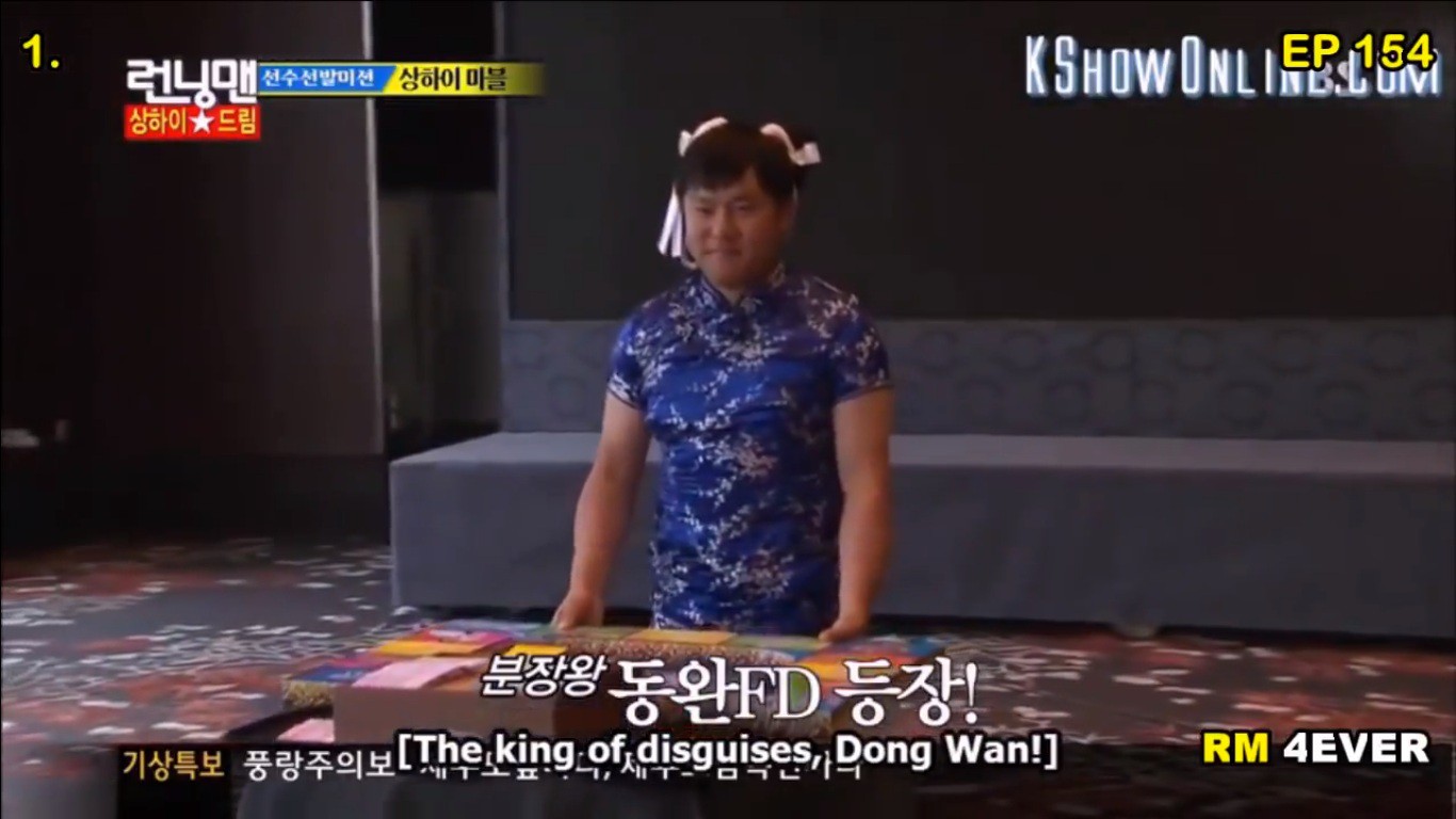 Có 1 nhân vật cực đáng yêu trong Running Man chuyên biến hóa thành 1001 hình tượng khác nhau! - Ảnh 1. Có 1 nhân vật cực đáng yêu trong Running Man chuyên biến hóa thành 1001 hình tượng khác nhau! - Ảnh 1.