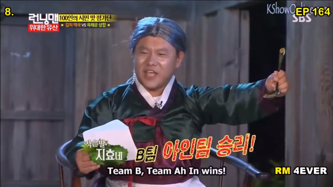 Có 1 nhân vật cực đáng yêu trong Running Man chuyên biến hóa thành 1001 hình tượng khác nhau! - Ảnh 7. Có 1 nhân vật cực đáng yêu trong Running Man chuyên biến hóa thành 1001 hình tượng khác nhau! - Ảnh 7.