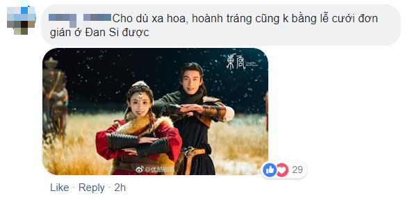 Đông Cung đại hôn xa hoa tột bậc, khán giả nghẹn lòng: Hoa lệ mấy cũng không bằng bái đường giản dị ở thảo nguyên xưa! - Ảnh 15.