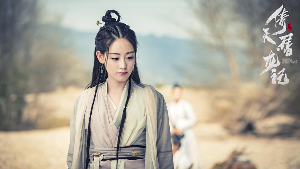 Nhờ Tân Ỷ Thiên Đồ Long Ký 2019, Tô Hữu Bằng nằm không cũng hưởng lợi - Ảnh 5. Nhờ Tân Ỷ Thiên Đồ Long Ký 2019, Tô Hữu Bằng nằm không cũng hưởng lợi - Ảnh 5.