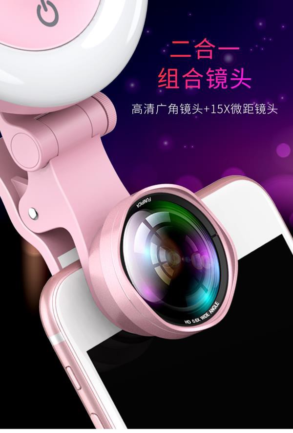 Gương selfie cảm ứng ki&ecirc;m ống k&iacute;nh g&oacute;c rộng: Chạm nhẹ l&agrave; c&oacute; mặt V-line, da trắng th&ecirc;m v&agrave;i t&ocirc;ng - Ảnh 2.