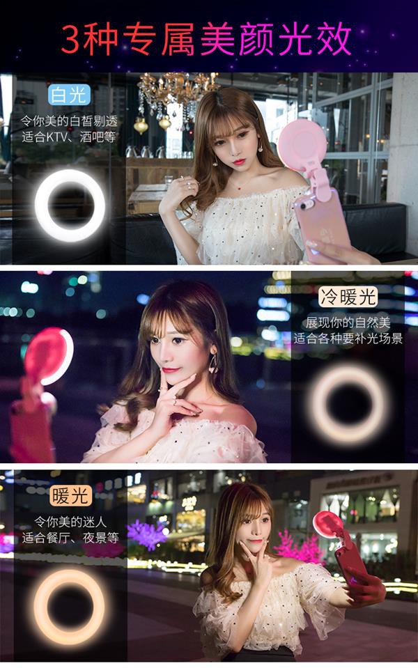 Gương selfie cảm ứng ki&ecirc;m ống k&iacute;nh g&oacute;c rộng: Chạm nhẹ l&agrave; c&oacute; mặt V-line, da trắng th&ecirc;m v&agrave;i t&ocirc;ng - Ảnh 4.