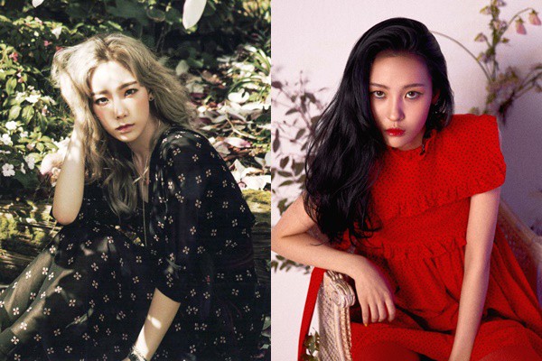 Comeback sau 5 năm tủi nhục, liệu Park Bom có lấy lại được hào quang đã mất ngày nào? - Ảnh 5. Comeback sau 5 năm tủi nhục, liệu Park Bom có lấy lại được hào quang đã mất ngày nào? - Ảnh 5.