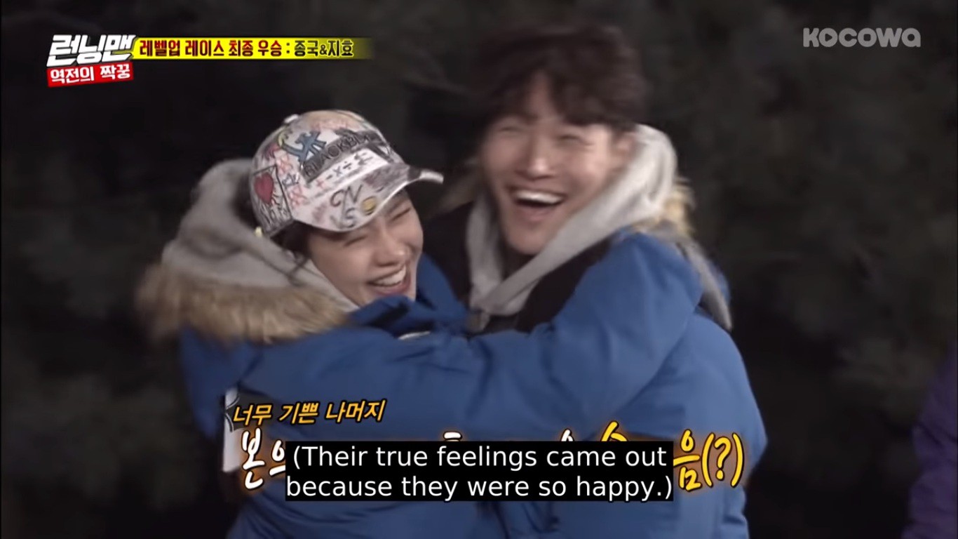 Át chủ bài Song Ji Hyo liên tục cân rating của Running Man - Ảnh 4. Át chủ bài Song Ji Hyo liên tục cân rating của Running Man - Ảnh 4.